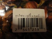 post-80541-0-49169300-1335701974_thumb.j