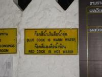 post-178648-0-65048000-1366982697_thumb.