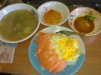 post-42398-0-57248600-1364994914_thumb.j