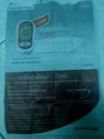 post-62652-0-46158900-1366817154_thumb.j