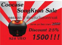 post-184157-0-30562600-1396391104_thumb.