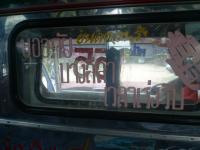 post-21581-0-71723900-1396932921_thumb.j