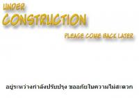 post-63954-0-70642200-1397562475_thumb.j