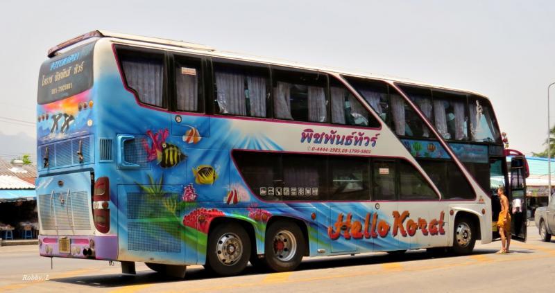 post-12069-0-72523000-1428912598_thumb.j