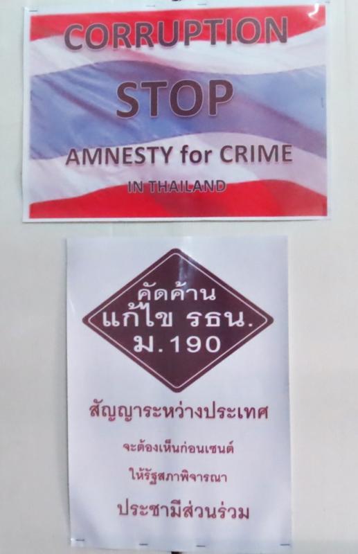 post-12069-0-83696300-1429880406_thumb.j