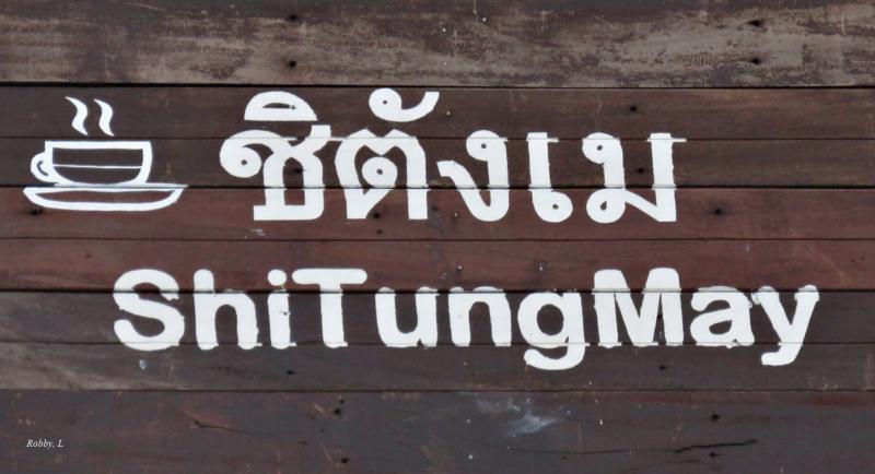 post-12069-0-92103900-1428731864_thumb.j