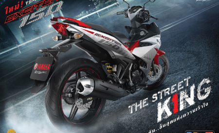 post-143096-0-21349100-1430195017_thumb.