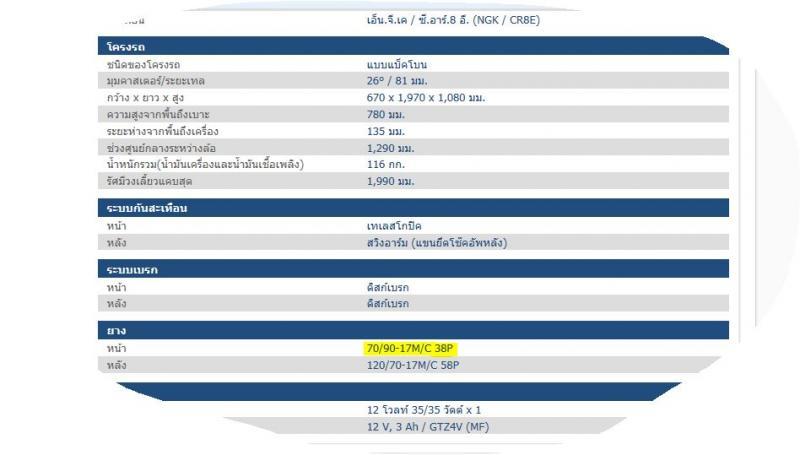 post-143096-0-52279900-1430195089_thumb.