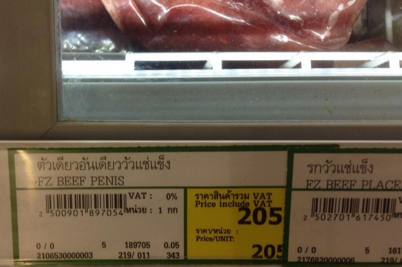 post-181944-0-37937700-1430033808_thumb.