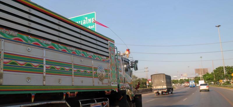 post-21581-0-05751500-1429331677_thumb.j