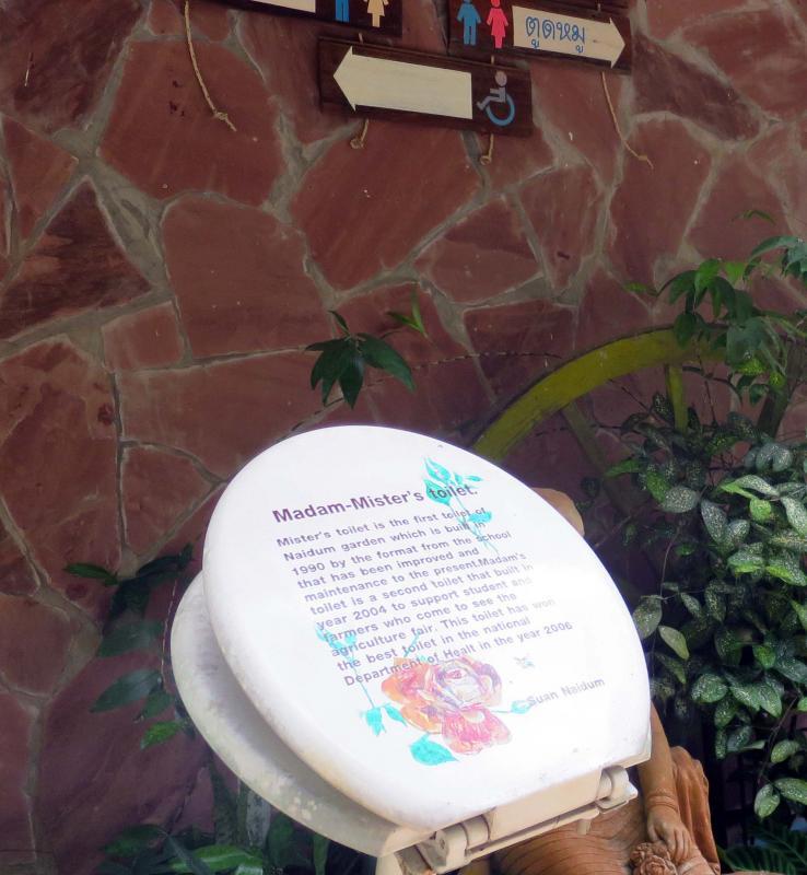 post-21581-0-13446400-1429428311_thumb.j