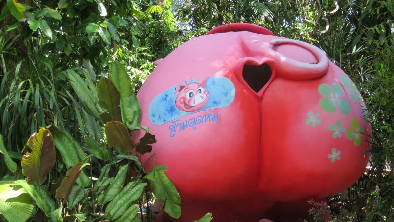 post-21581-0-19186500-1429427039_thumb.j