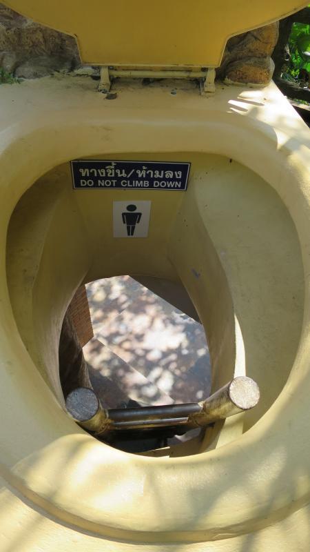 post-21581-0-41791200-1429360490_thumb.j