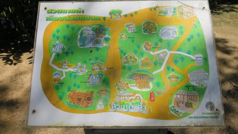 post-21581-0-42942900-1429426906_thumb.j