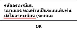 post-566-0-26119300-1429420647_thumb.jpg