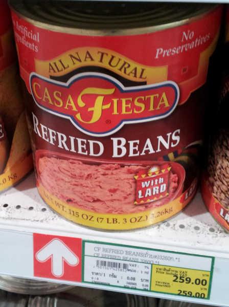 post-58284-0-03897800-1429620763_thumb.j