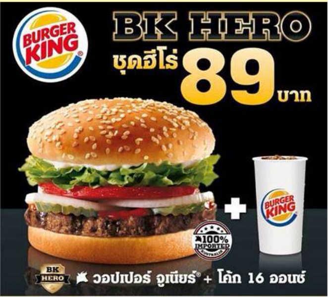 post-58284-0-33268400-1428344910_thumb.j