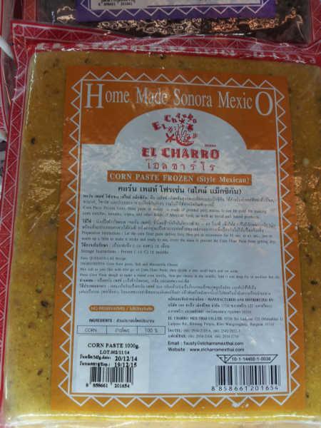 post-58284-0-92071200-1429620600_thumb.j