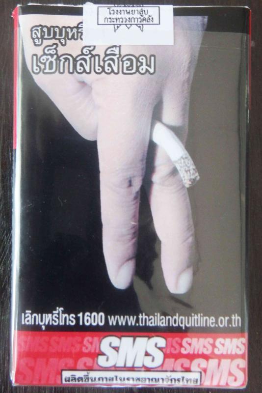 post-78747-0-92955900-1429249649_thumb.j