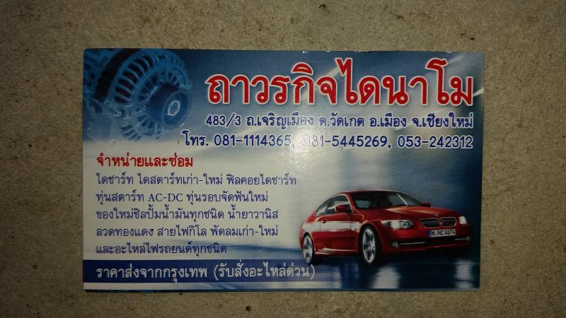 post-81192-0-21313100-1428488213_thumb.j