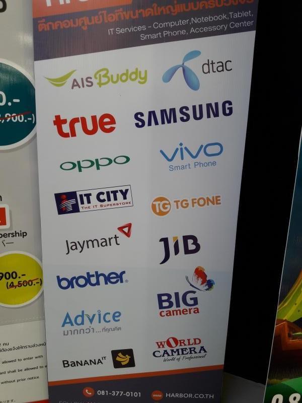 post-10942-0-72506900-1461296183_thumb.j