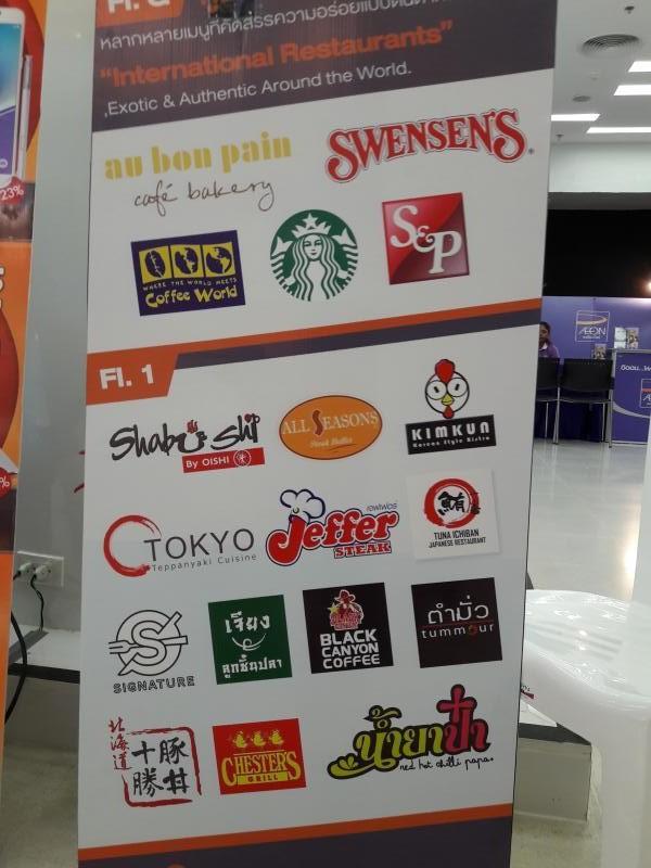 post-10942-0-92868100-1461296142_thumb.j