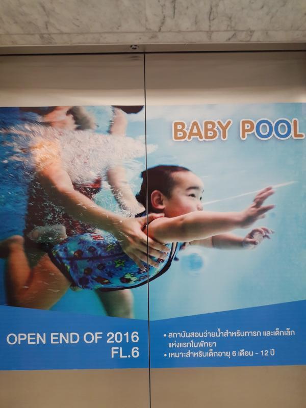 post-167660-0-01314800-1461642283_thumb.