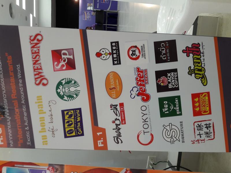 post-167660-0-37869600-1461215478_thumb.