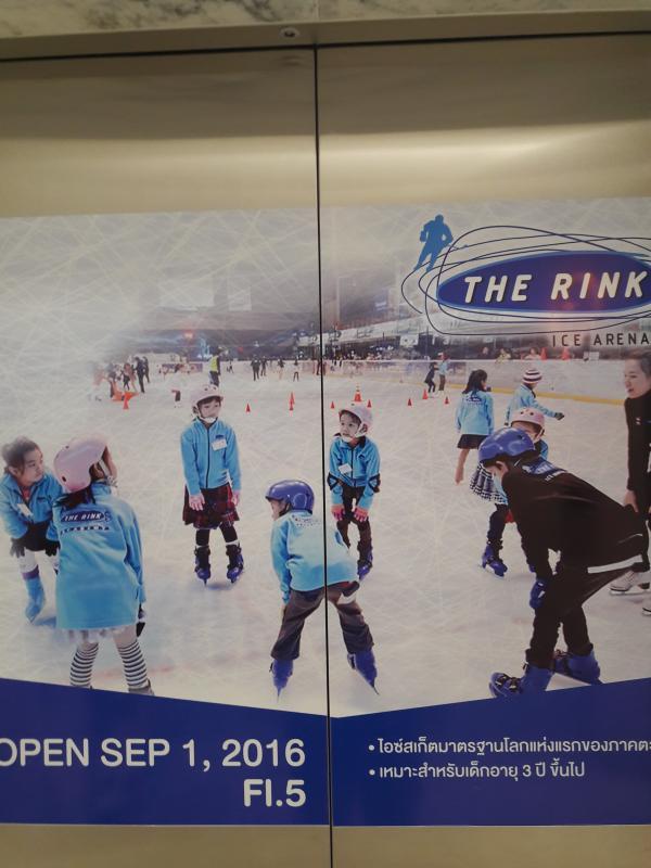 post-167660-0-48535500-1461642236_thumb.