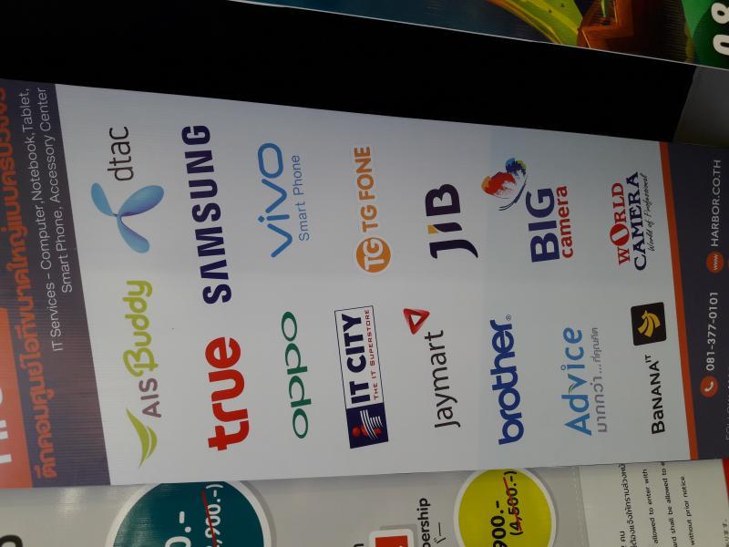 post-167660-0-48585200-1461215455_thumb.