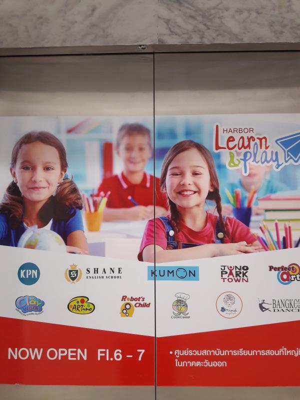 post-167660-0-50397200-1461642211_thumb.