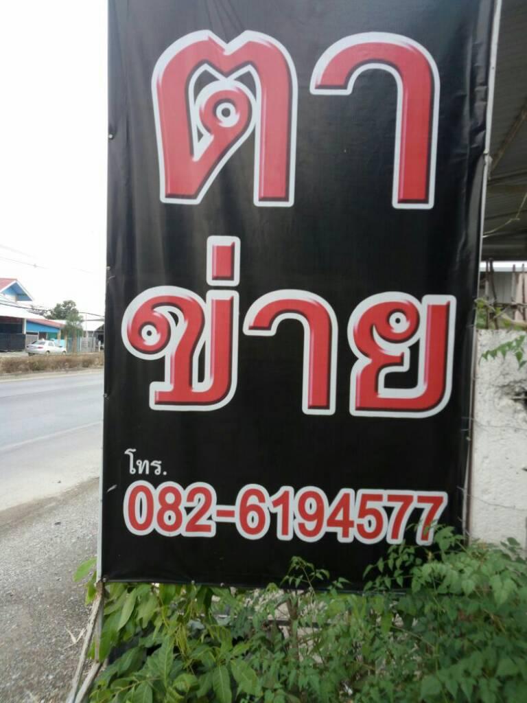 post-172108-1462015196204_thumb.jpg