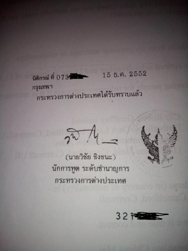 post-205314-0-05479800-1460816728_thumb.