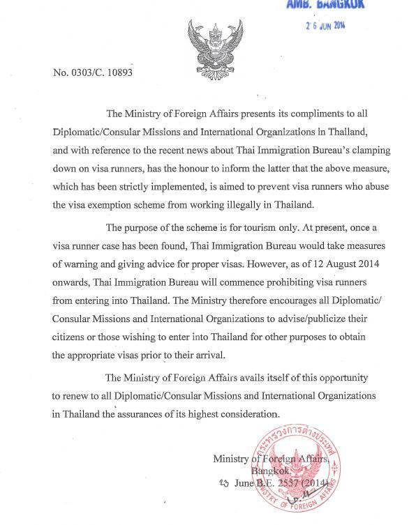 post-207732-0-24881000-1460621987_thumb.