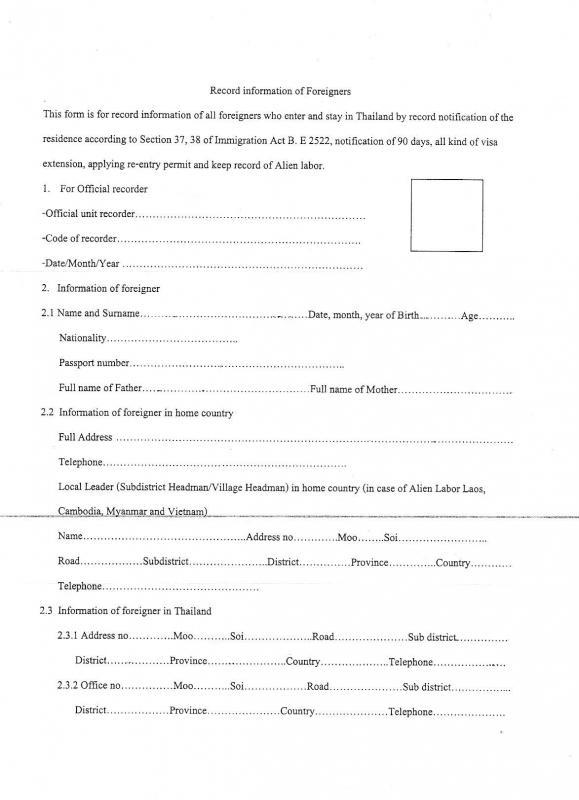 post-219062-0-05715900-1460478580_thumb.