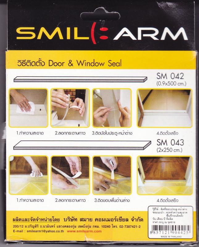 post-326-0-54182600-1460860154_thumb.jpg