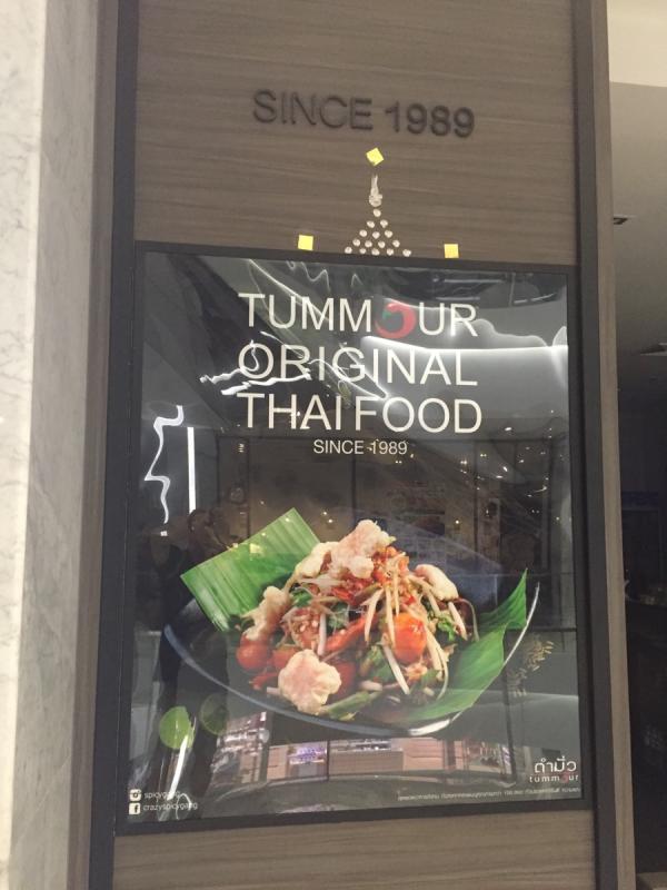 post-34982-0-74936000-1460563883_thumb.j