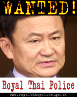post-37101-1241542074_thumb.png