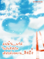 post-106189-1274710708_thumb.png