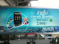 post-25605-0-23174700-1306768672_thumb.j