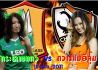 post-6305-0-76554100-1305267824_thumb.jp