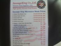 post-112062-0-53977000-1338042071_thumb.