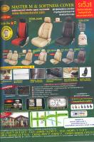 post-30245-0-32806200-1338205875_thumb.j