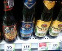 post-58284-0-70064100-1337439900_thumb.j