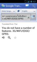 post-9615-0-54419900-1336011970_thumb.jp