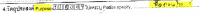 post-10942-0-80035700-1369104534_thumb.p