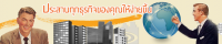 post-131974-0-51630100-1369425960_thumb.