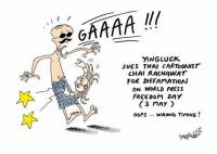 post-46292-0-40914500-1367629742_thumb.j