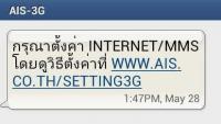 post-58284-0-04643800-1369884288_thumb.j