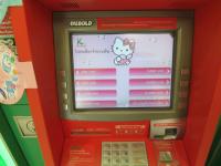 post-70928-0-69452200-1367666018_thumb.j